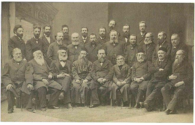 (בספר תמונה של המשתתפים בוועידת קטוביץ, 1884 - היעזר במנחה)